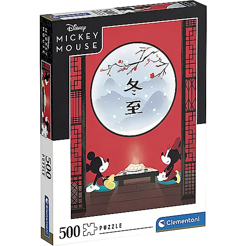 Clementoni Puzzle Mickey Mouse The Oriental Break (500Teile)