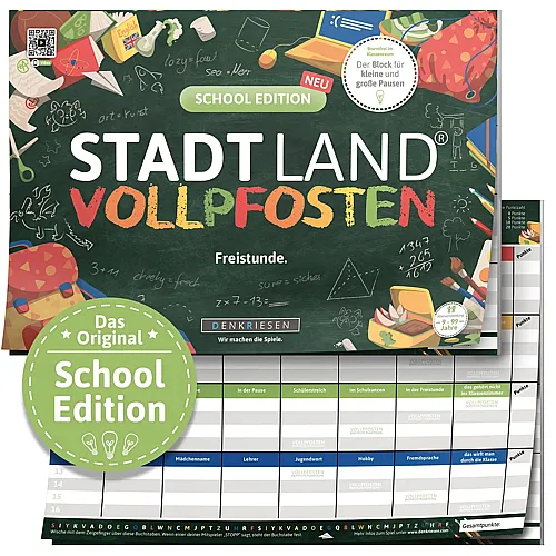 School Edition DE