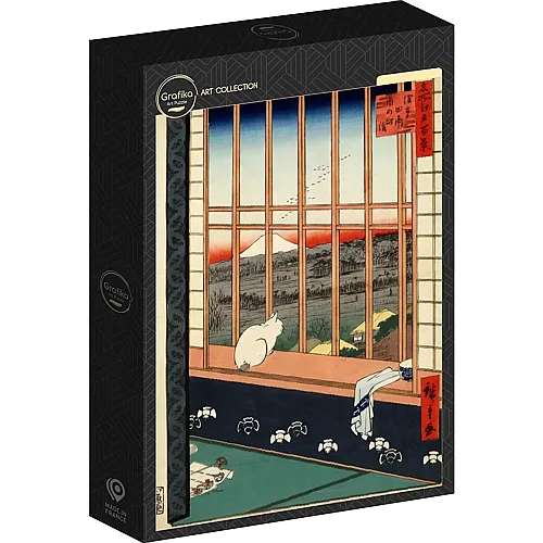 Rizi�res d'Asakusa et Festival Torinomachi, 1857 - 1000 Teile
