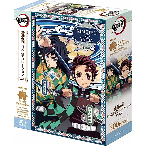 Epoch Puzzle Demon Slayer Kimetsu no Yaiba - 300 Teile