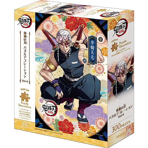 Epoch Demon Slayer Puzzle 300 T. Vol.6 mit Pop-Up Puzzle Dekoration