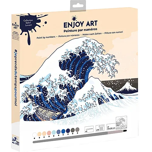 OZ International Enjoy Art Peinture N� 30x30cm Soleil Levant -la Vague