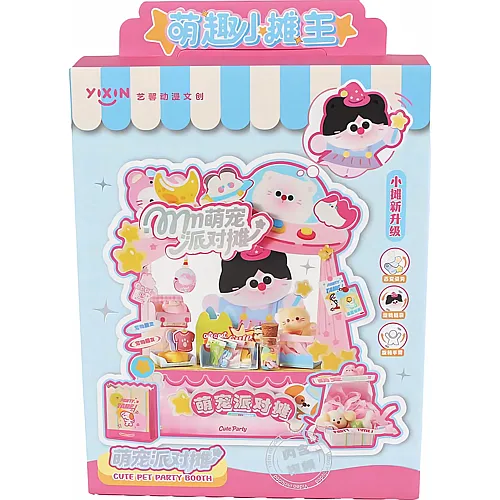 Sombo Kawaii Bastelstand Tierparty 15.5cm