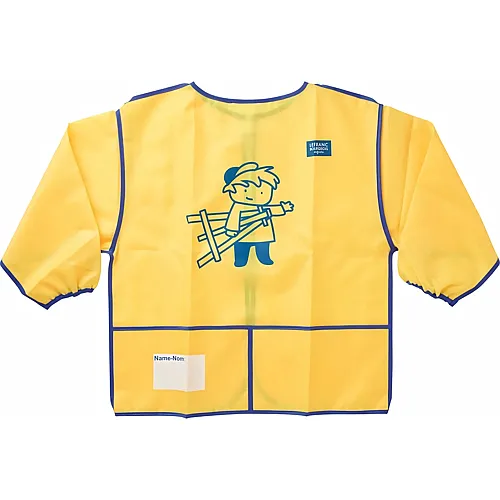 Lefranc Bourgeois Lfb Kindersch�rze Nylon Gr�sse 114-128cm