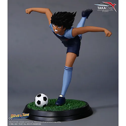 Plastoy Fig Kojiro Hyuga - Mark Landers 22cm Pvc