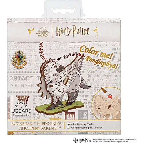 Ugears Model HP Coloring Buckbeack Hyppogreif 8 St. (fr-de-en-pol-e