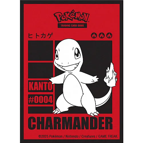 Ultra Pro Pokémon - Charmander Deck Protector (65)