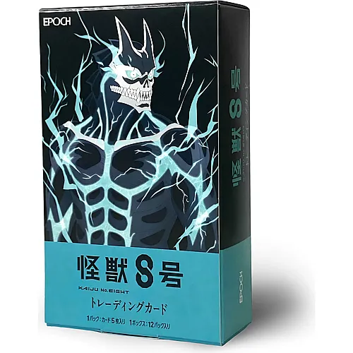 Epoch Kajiu No. 8 Main Cards International Edition