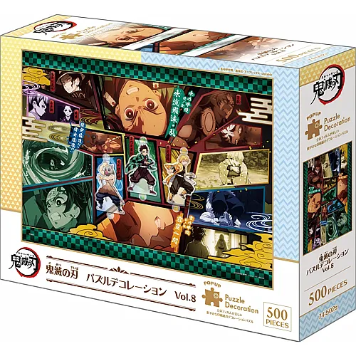 Epoch Demon Slayer Puzzle 500 T. Vol.8 mit Pop-Up Puzzle Dekoration