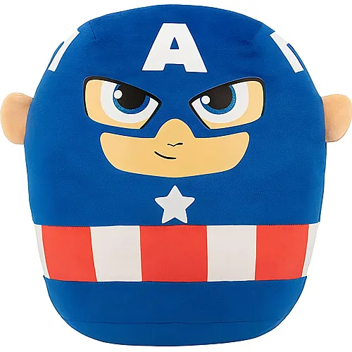 Ty Squishy Beanies Avengers Captain America (20cm)