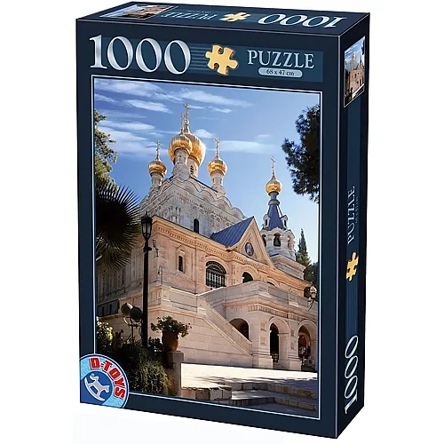 DToys Israel - Jerusalem - 1000 Teile