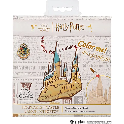 Ugears Model HP Coloring Hogwarts 4pcs (fr-de-en-pol-es-ukr)