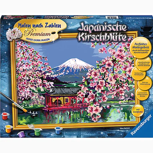Japanische Kirschbl�te
