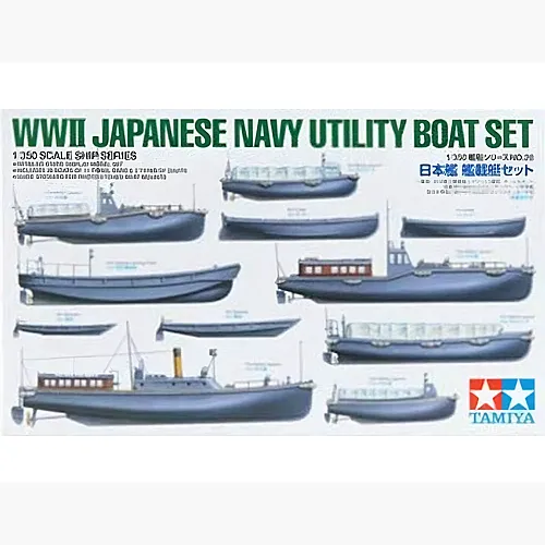 Tamiya WWII Japanese Navy Utility Boat Set