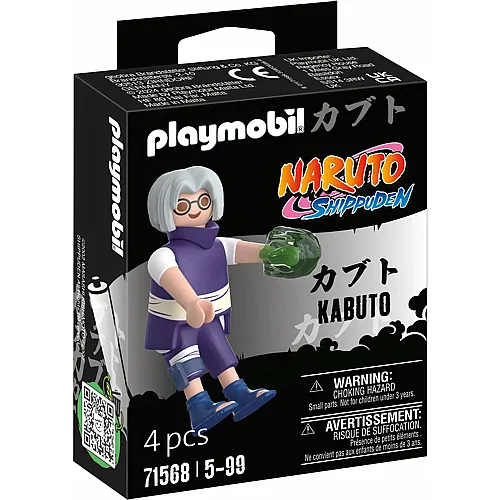 Kabuto 71568
