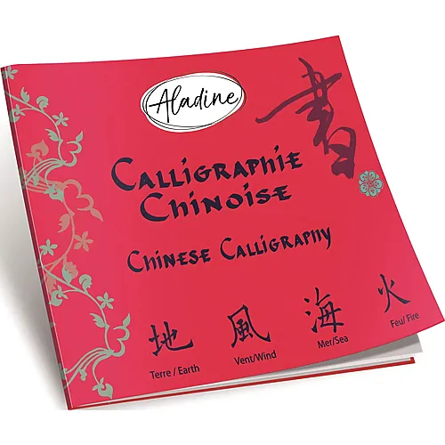 Aladine Kalligraphie-heft Chinesisch