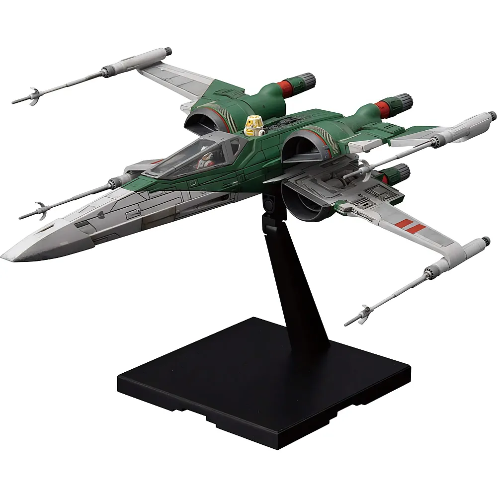 meinspielzeug - Bandai Star Wars: New Item F, Bandai Spirits Star Wars Plastic Model