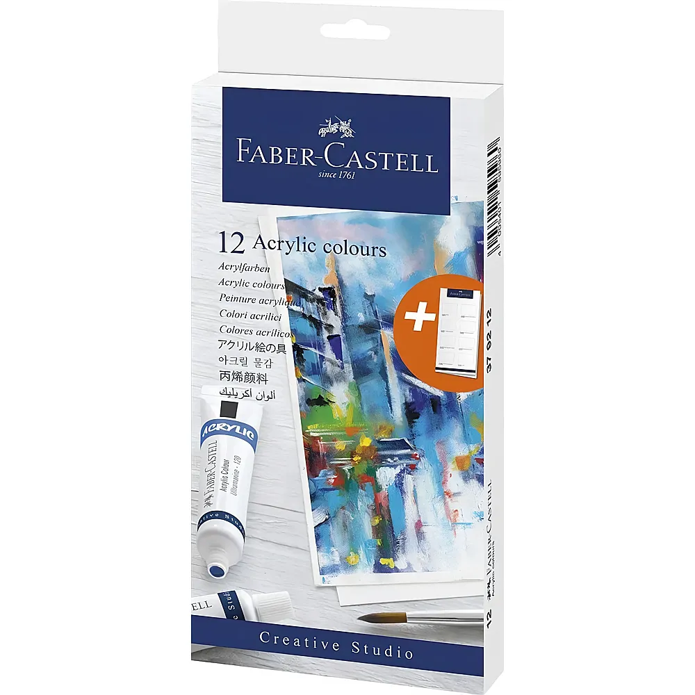 meinspielzeug - Faber-Castell Faber Castell Acrylfarben Tuben 12Teile | Farbe & Kreide