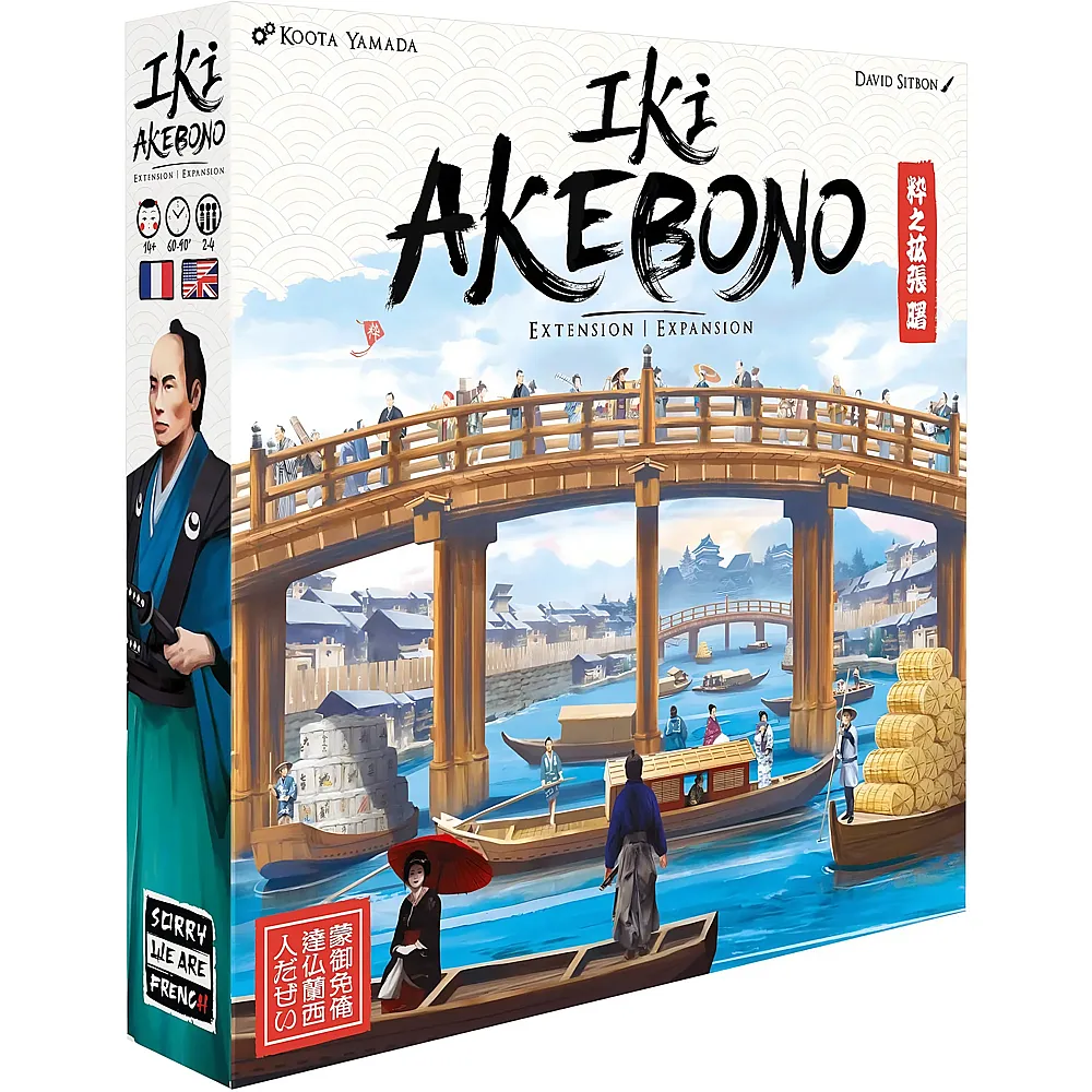 Sorry WE Are French Iki: Akebono Expansion - Franz�sisch