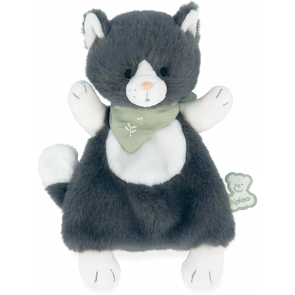 Kaloo Les Amis Schmusetuch Katze Chamallow - 18 cm