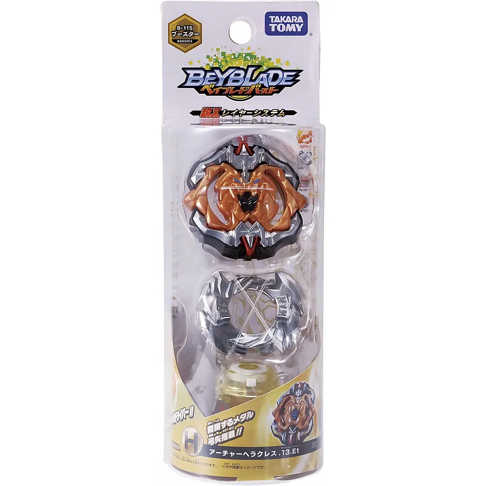 Takara Tomy Beyblade Burst  Beyblade Burst Archer Hercules.13ET Ausdauer Booster