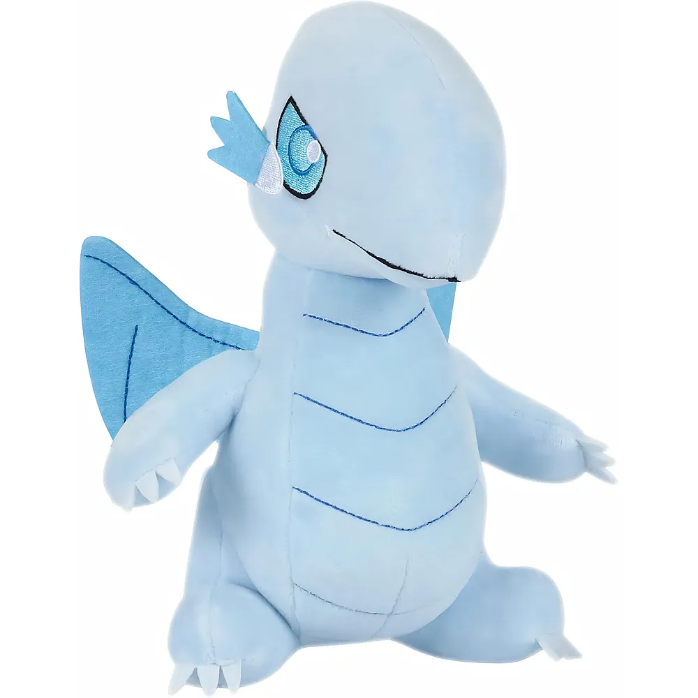 Boti Yu-Gi-Oh Blue Eyes White Dragon - 20 cm | Lizenzfiguren Pl�sch