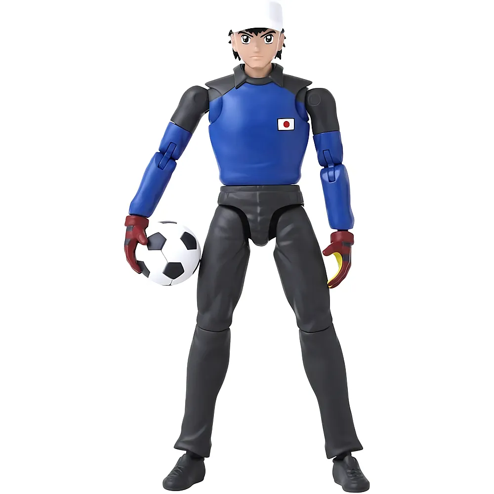 Bandai Anime Heroes - Captain Tsubasa - Genzo Wakabayashi - 17 cm
