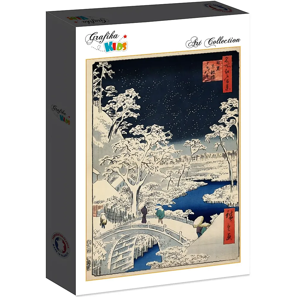 Grafika Puzzle Art Collection Utagawa Hiroshige Grafika Kids Trommelbr�cke und H�gel der untergehenden Sonne, 1857 - 12 Teile