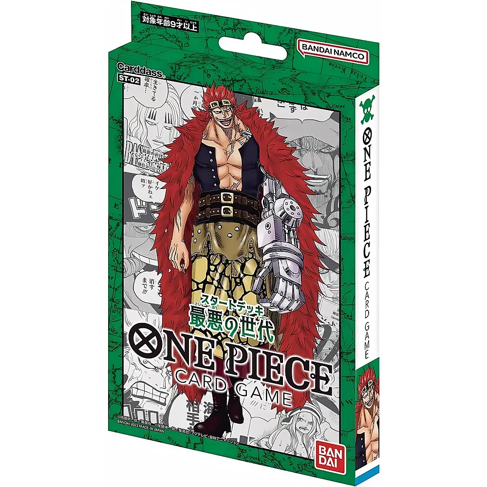 Bandai One Piece Starter Deck Worst Generation JP - Sammelkarten TCG