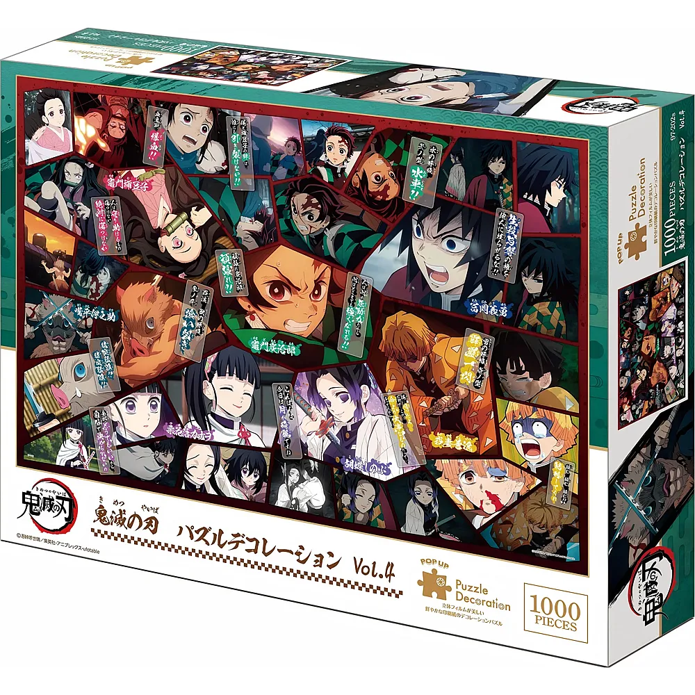 Epoch Puzzle Demon Slayer - 1000 Teile
