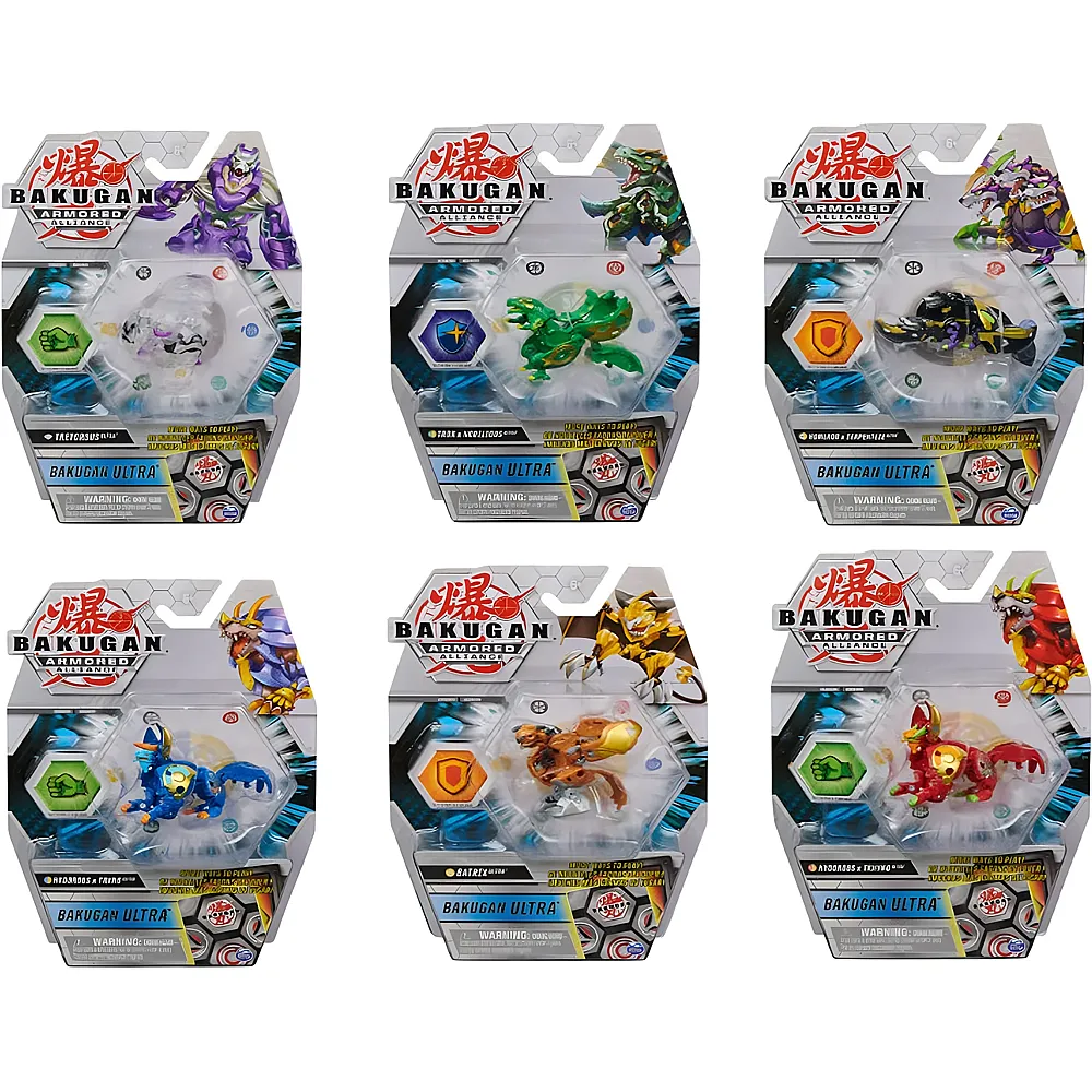 Spin Master Bakugan Armored Alliance Ultra Ball 1er Pack
