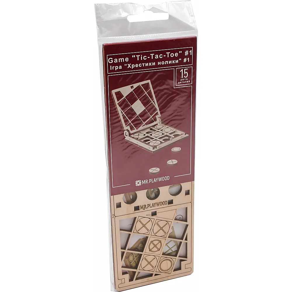 Mini Jeu - Morpion 3D fr-de-en-pol-es-ru-ukr