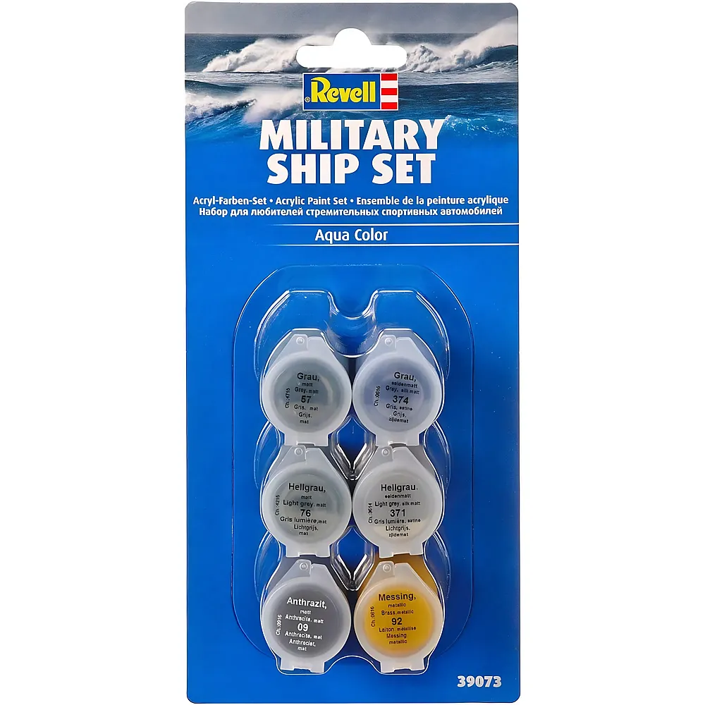 Revell Military Ship Set