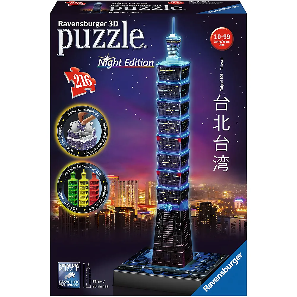 Ravensburger Puzzle Taipei Night Edition - 216 Teile