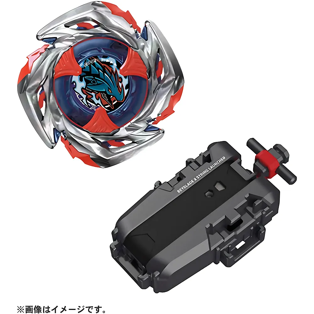 Takara Tomy Beyblade X UX-11 Starter Impact Drake 9-60LR