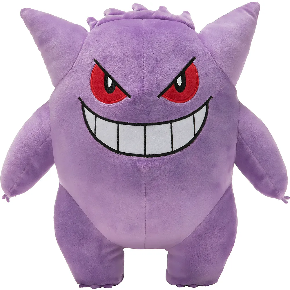 Jazwares Pok�mon Gengar - 30 cm
