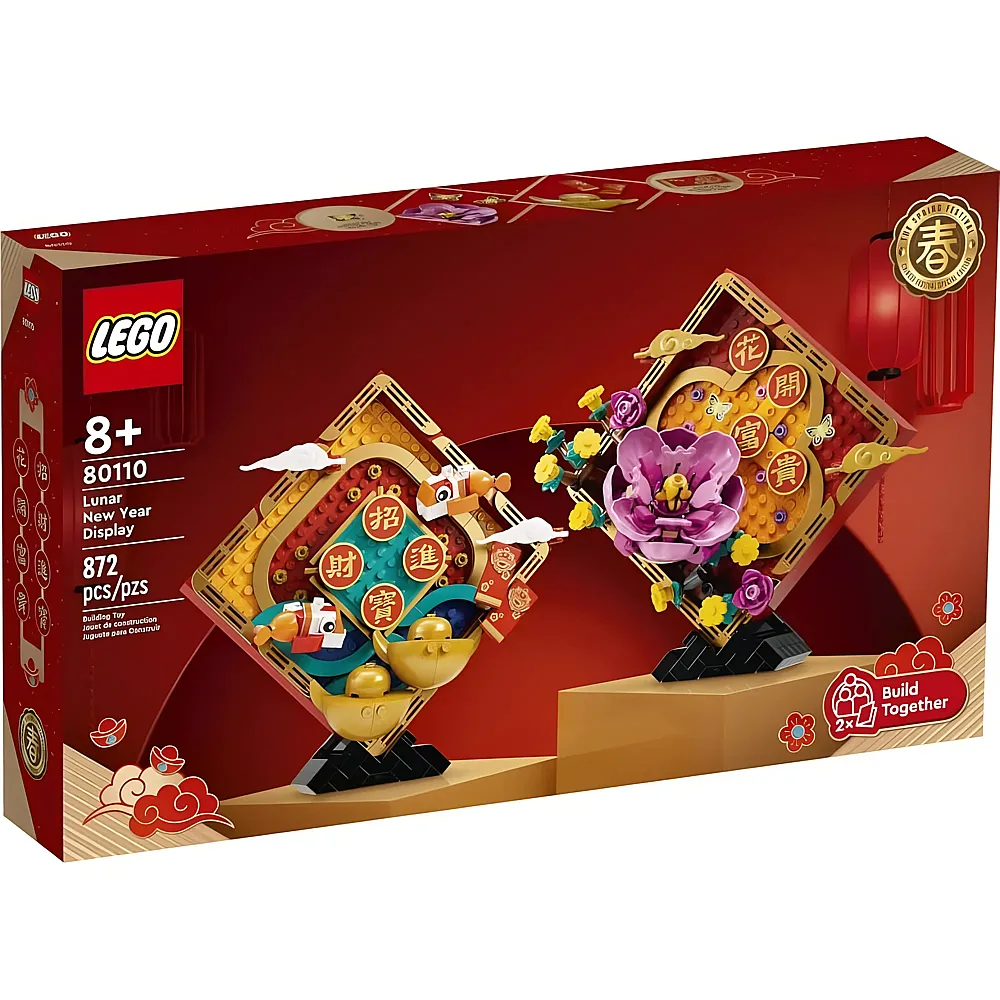 LEGO Mondneujahrs Deko 80110