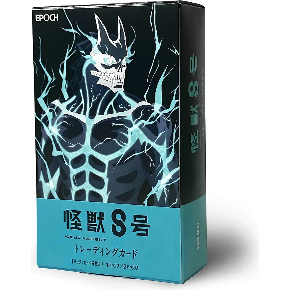 Epoch Kajiu No. 8 Main Cards International Edition