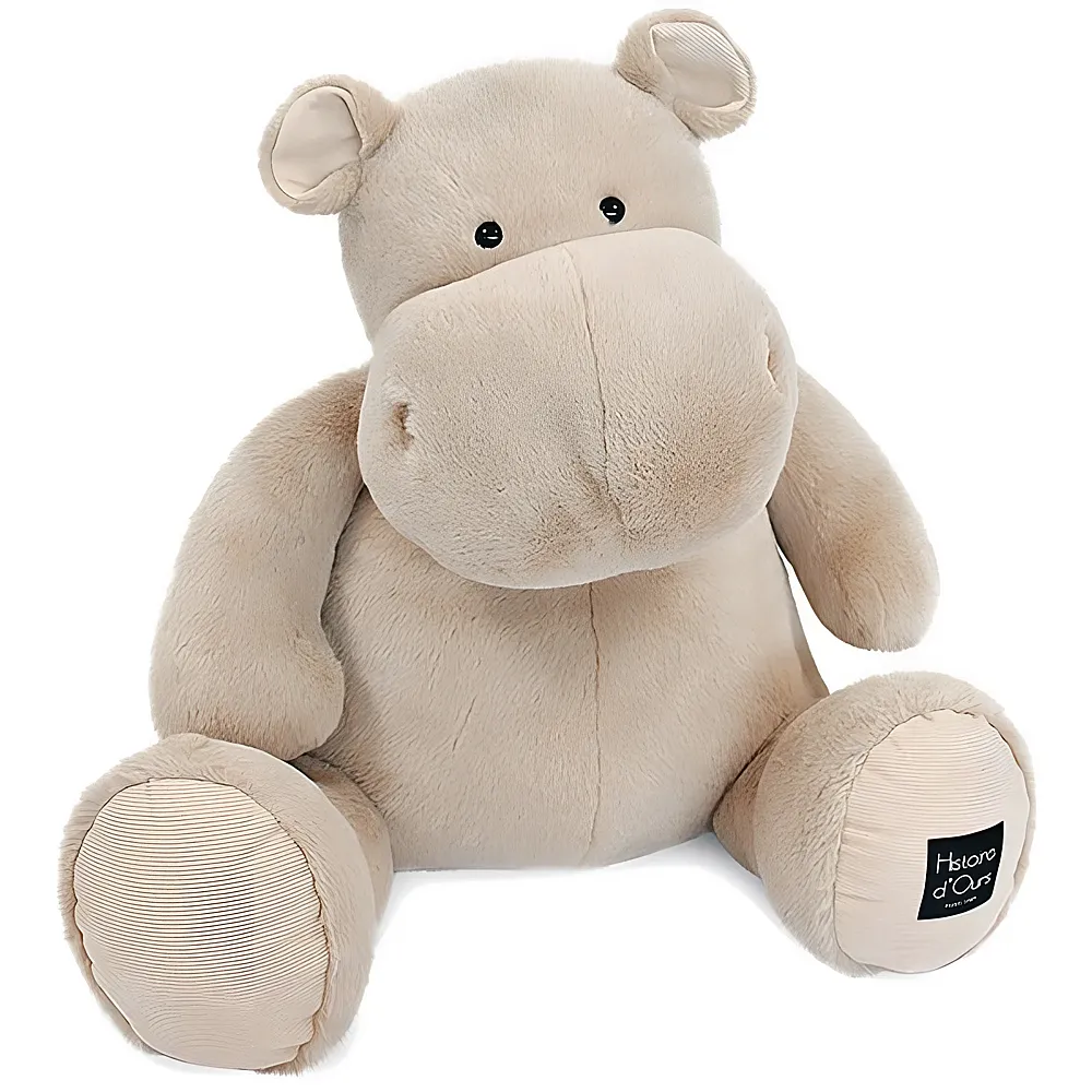 Doudou et Compagnie Hippo Beige - 85 cm | Wildtiere Pl�sch