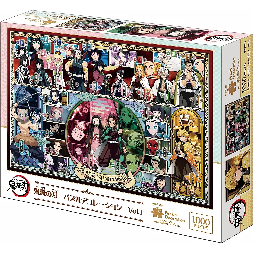 Epoch Puzzle Demon Slayer - 1000 Teile