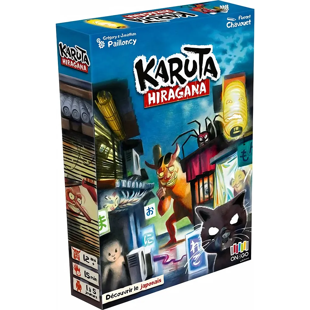 Blackrock Games Karuta Hiragana