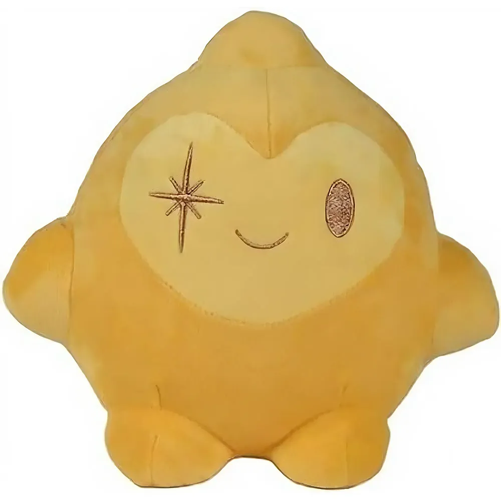 Simba Pl�sch Disney Princess Wish Stern 20cm