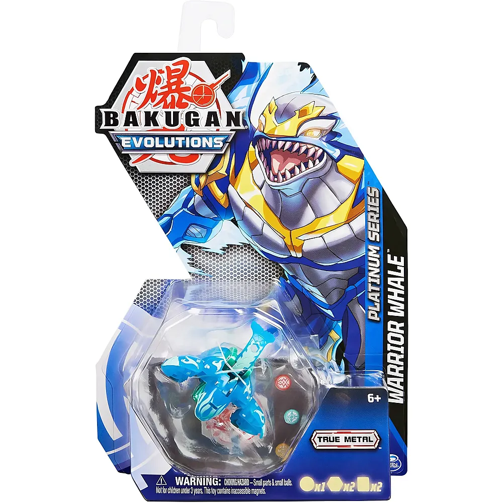 Spin Master Bakugan Platinum Series Aquos Warrior Whale