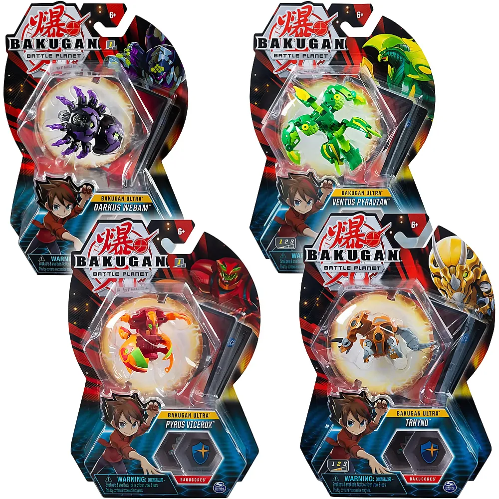 Spin Master Bakugan 1er Pack Ultra Ball