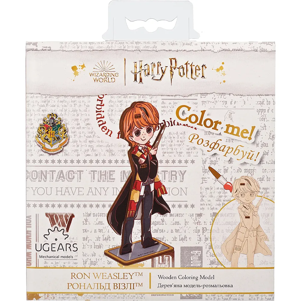 Ugears Model HP Coloring Ron Weasley 5 St. fr-de-en-pol-es-ukr