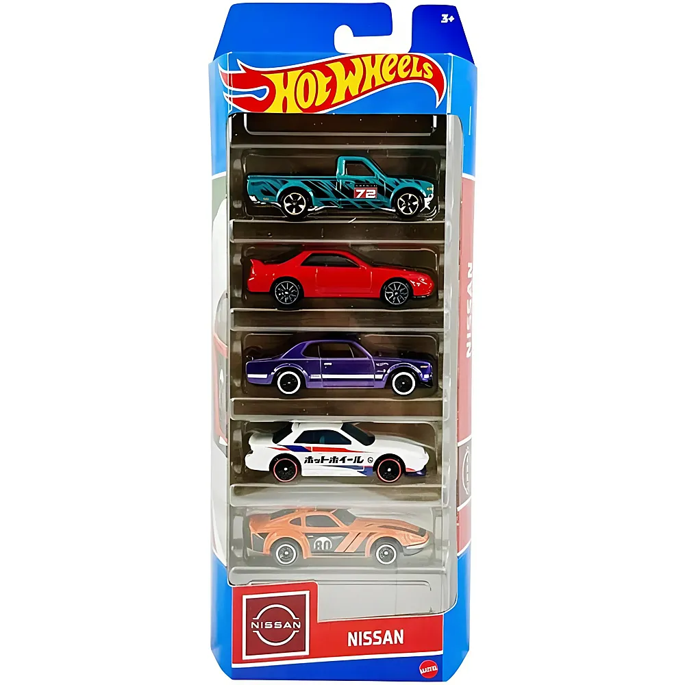 Hot Wheels 5er Geschenkset Nissan 1:64 | Spielzeugauto