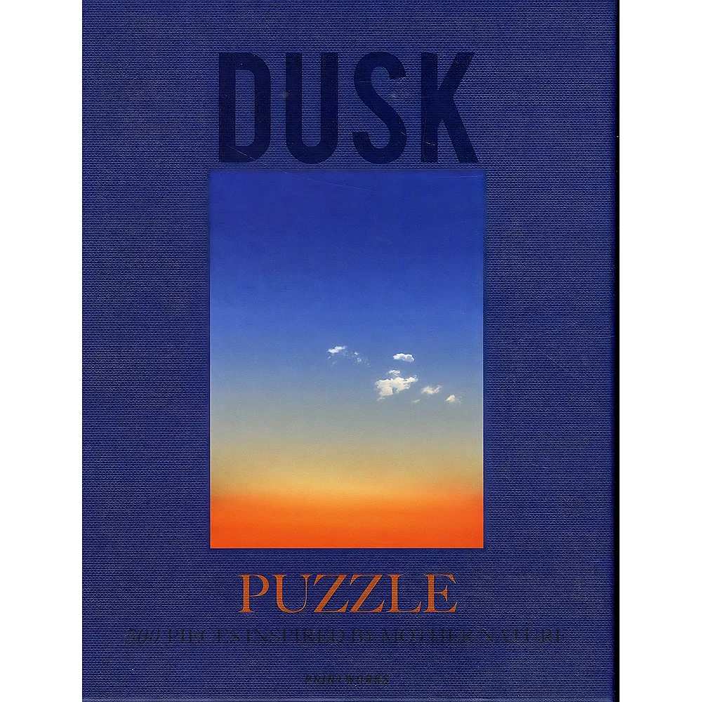 Helvetiq Puzzle Dusk