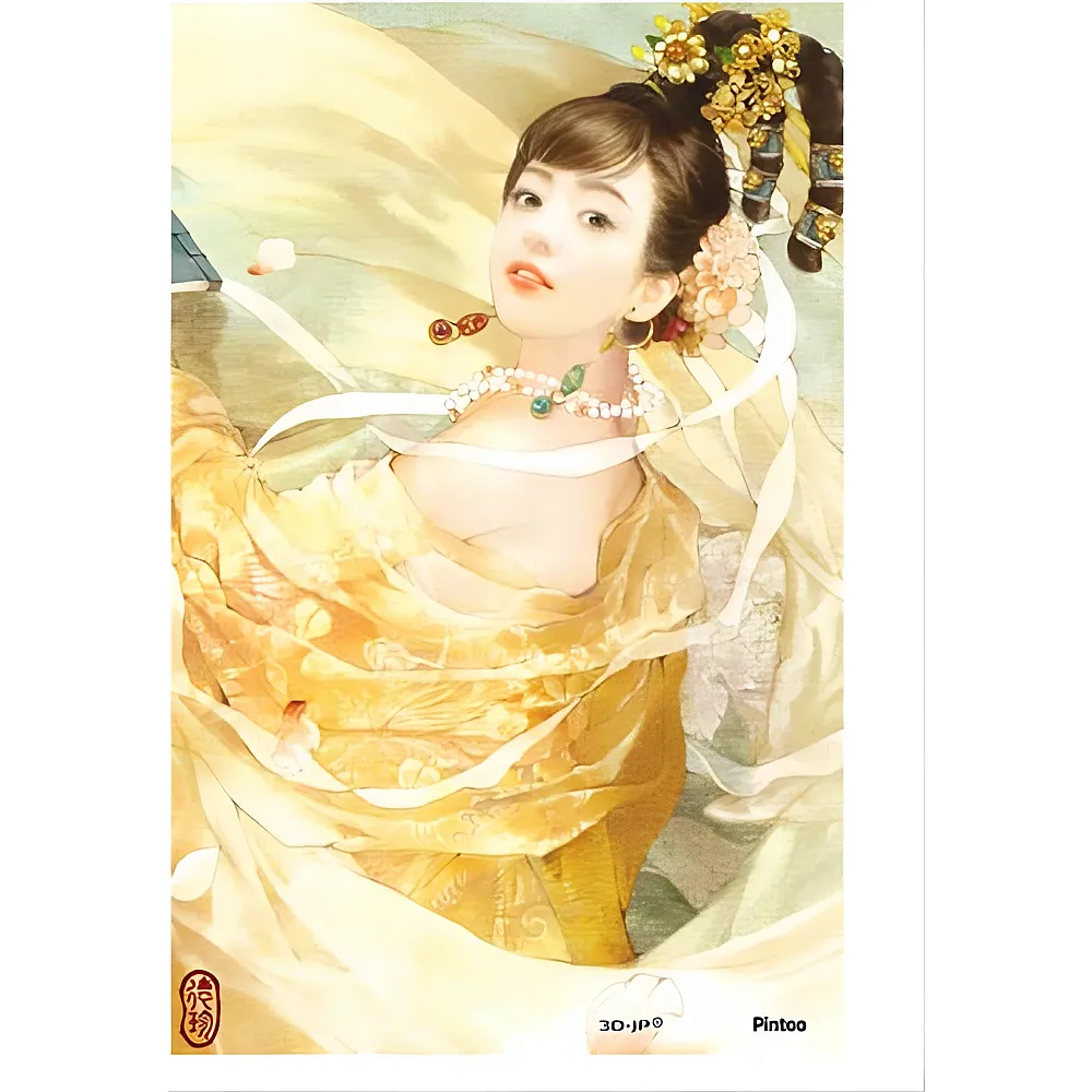 Pintoo Puzzle Plastic Puzzle - Derjen: Woman dancing 40Teile - Suche