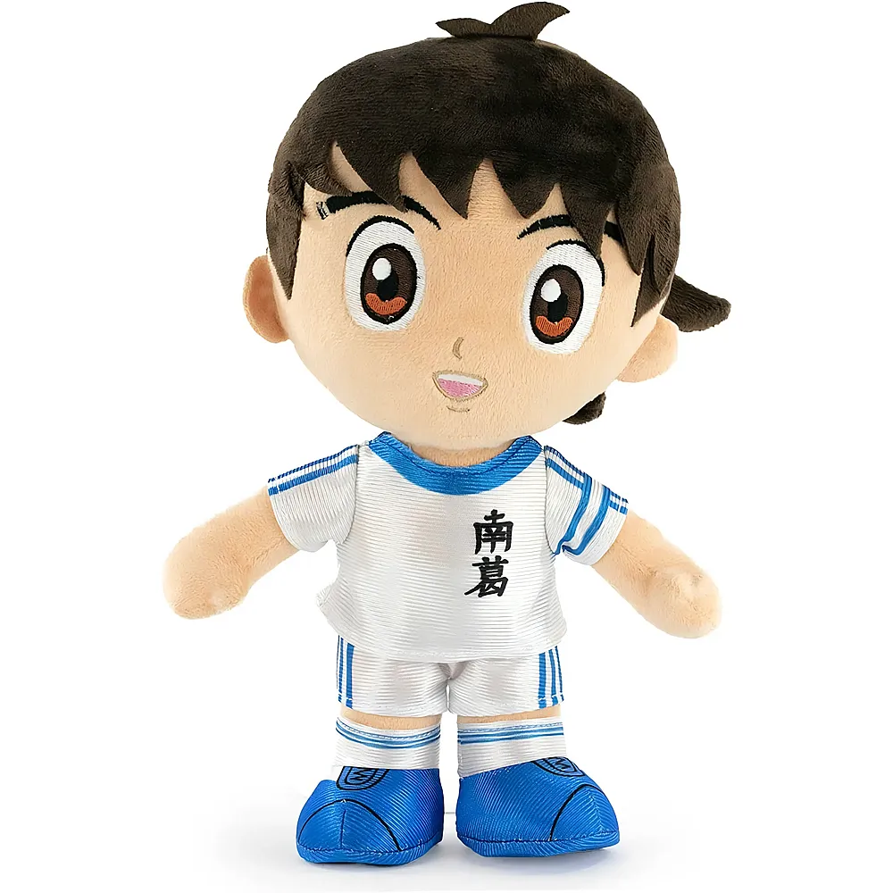 Barrado Captain Tsubasa - 30 cm