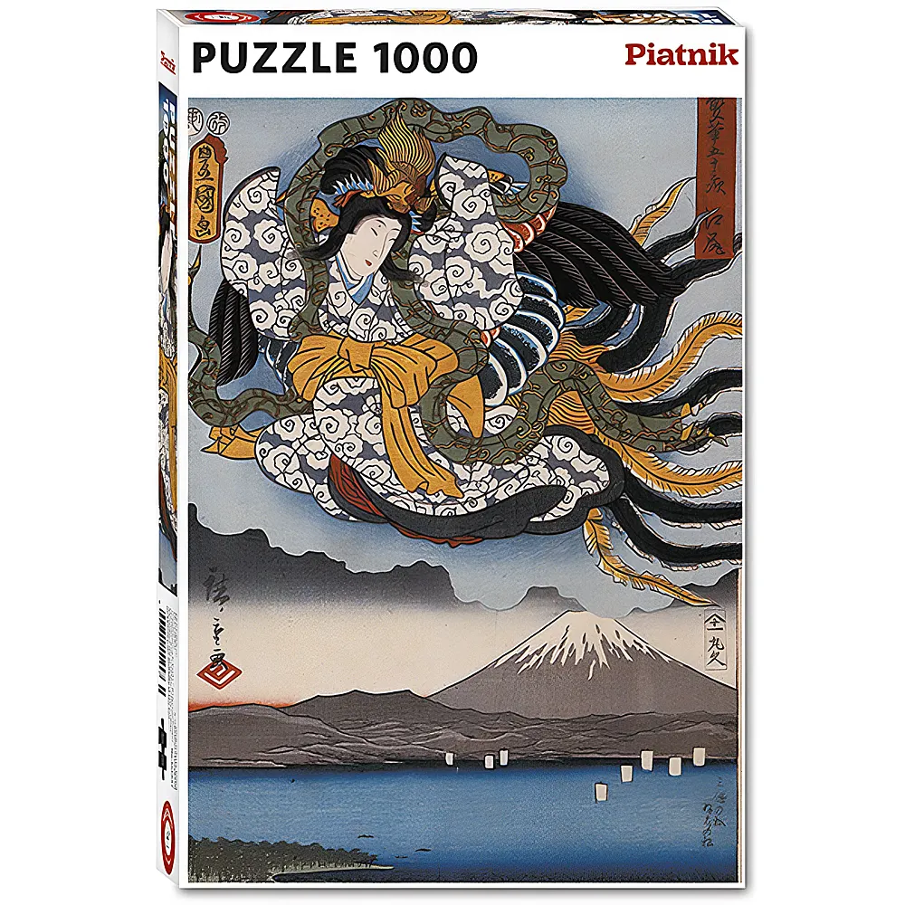 Piatnik Puzzle Hiroshige - Amaterasu 1000Teile | Puzzle 1000 Teile
